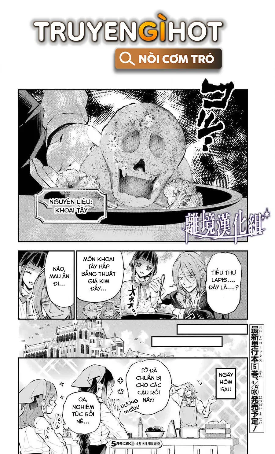 Tales Of Reincarnation In Maydare Nettruyen ZZZ Chương 27 Page 19