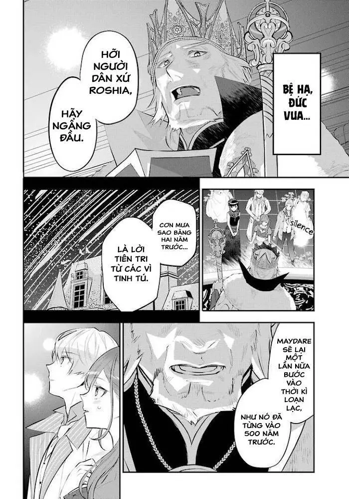 Tales Of Reincarnation In Maydare Nettruyen ZZZ Chương 16 Page 26