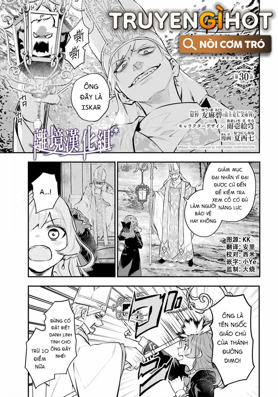 Tales Of Reincarnation In Maydare Nettruyen ZZZ Chương 30 Page 1
