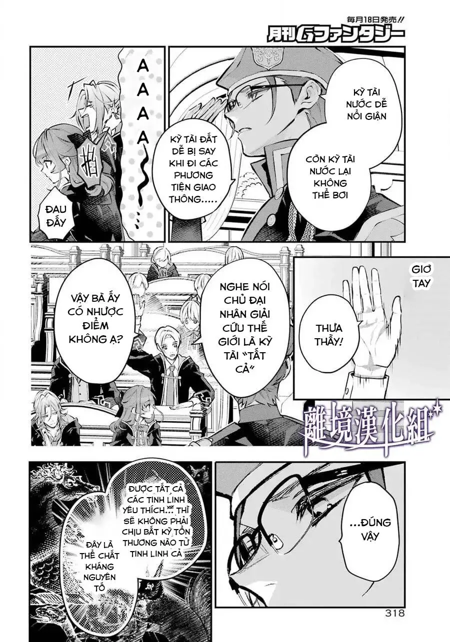 Tales Of Reincarnation In Maydare Nettruyen ZZZ Chương 28 Page 3