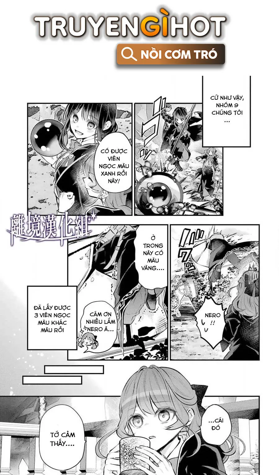 Tales Of Reincarnation In Maydare Nettruyen ZZZ Chương 28 Page 14