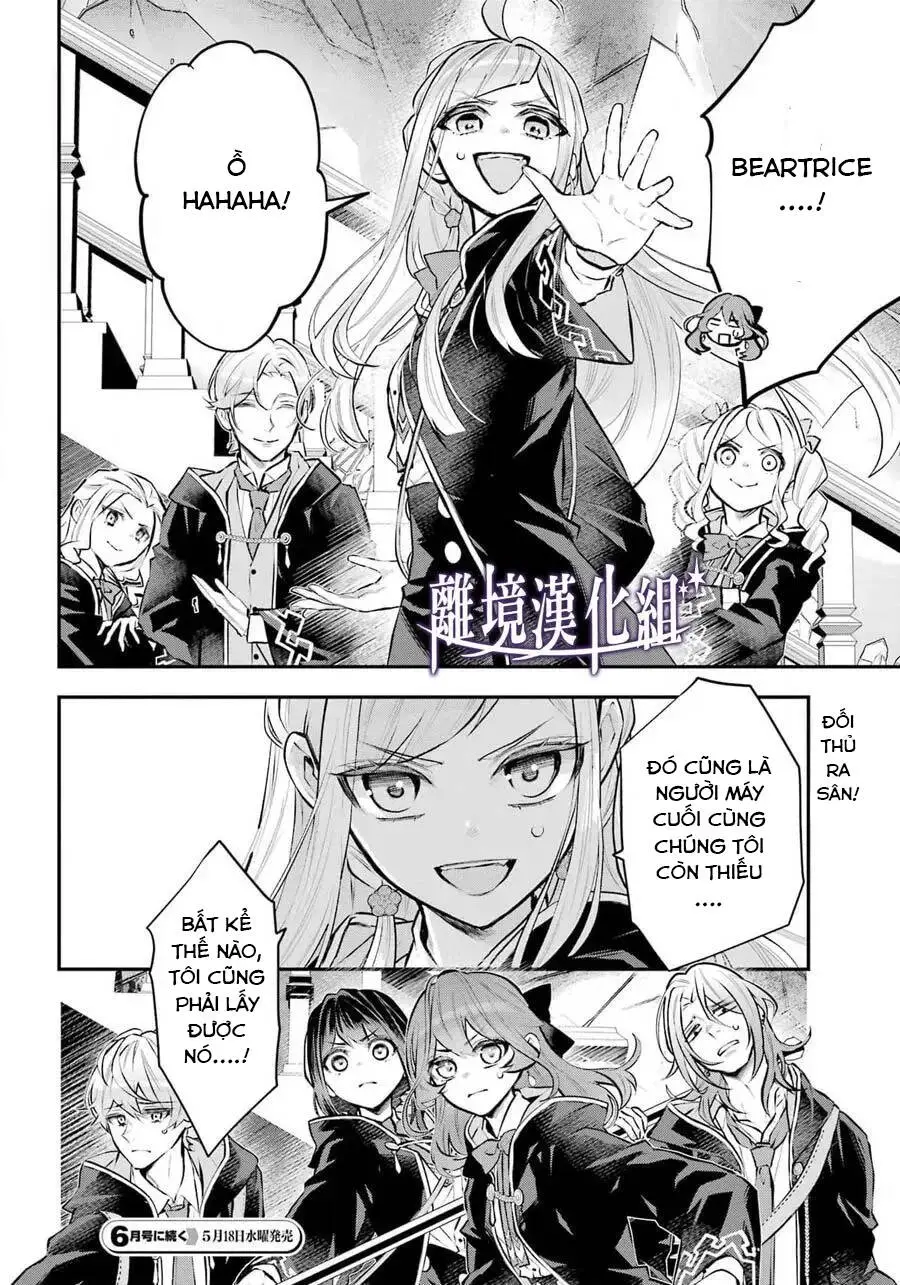 Tales Of Reincarnation In Maydare Nettruyen ZZZ Chương 28 Page 21