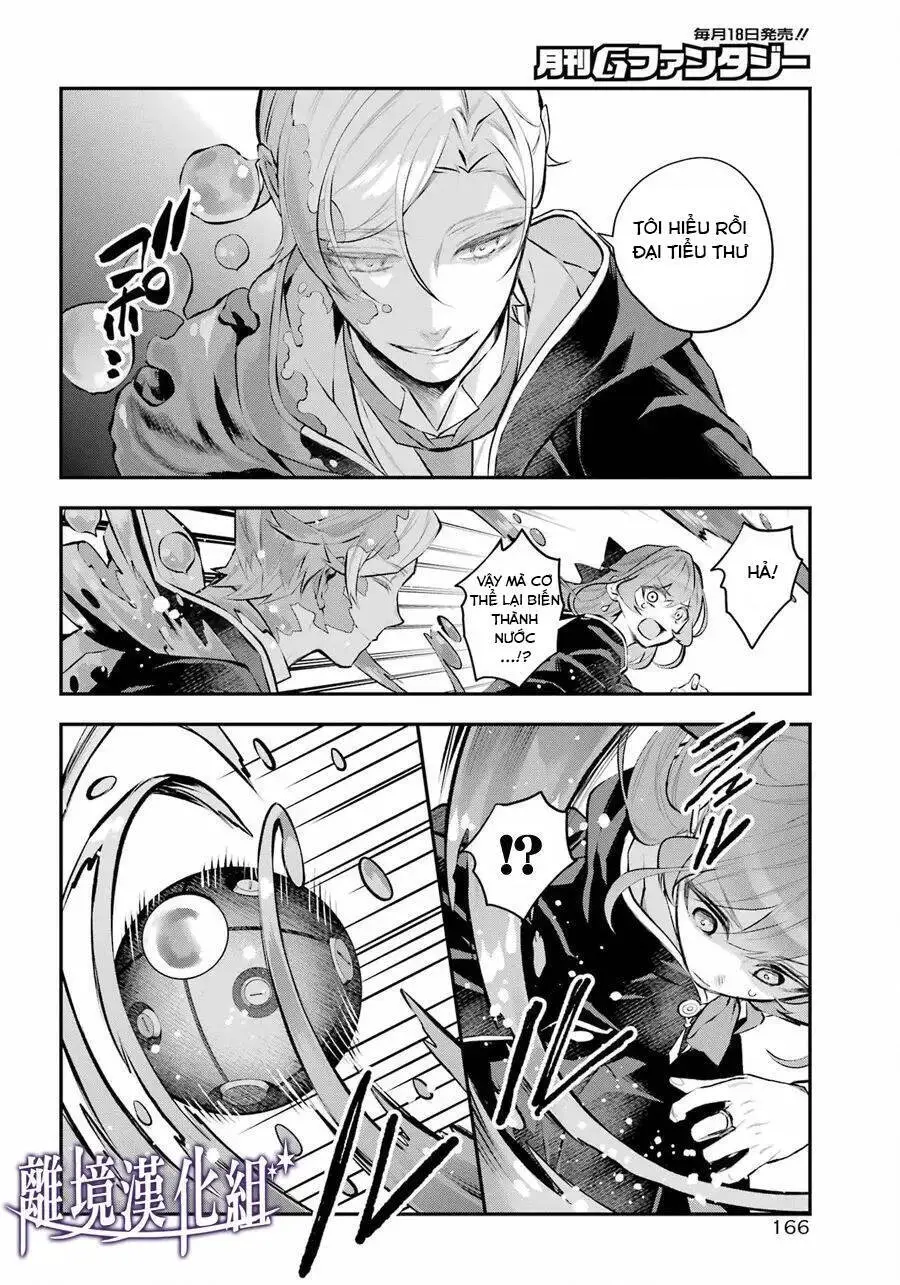Tales Of Reincarnation In Maydare Nettruyen ZZZ Chương 29 Page 2