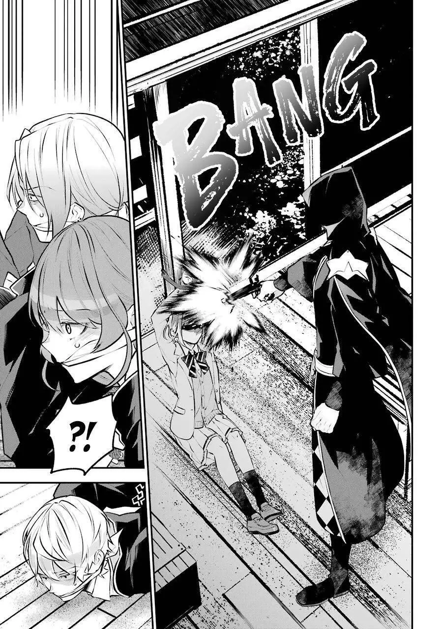 Tales Of Reincarnation In Maydare Nettruyen ZZZ Chương 14 Page 3