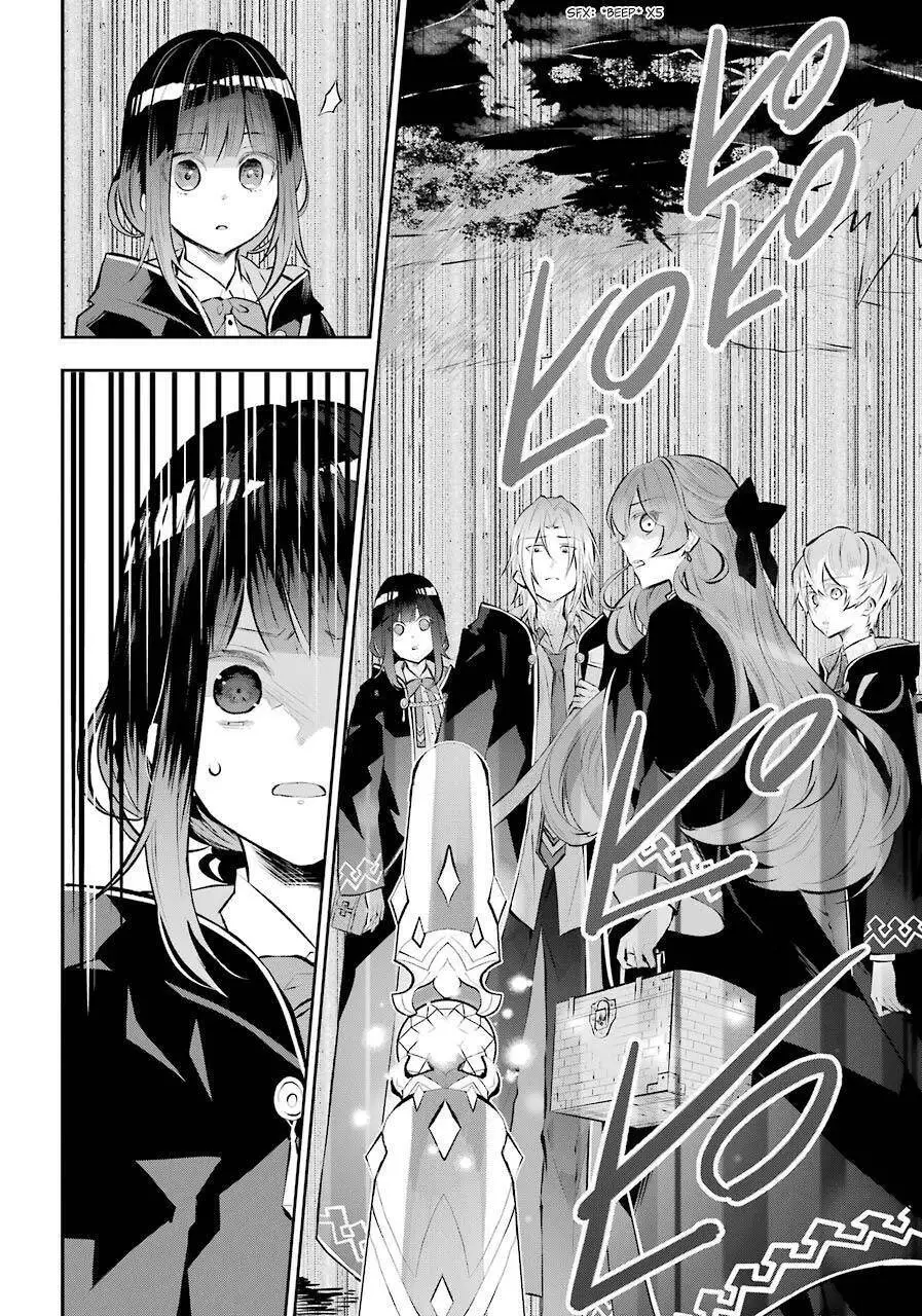 Tales Of Reincarnation In Maydare Nettruyen ZZZ Chương 12 Page 34