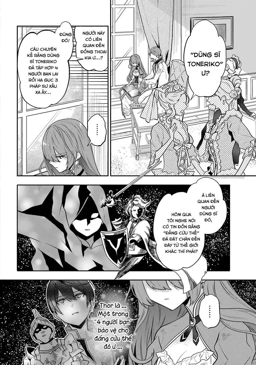 Tales Of Reincarnation In Maydare Nettruyen ZZZ Chương 5 Page 17