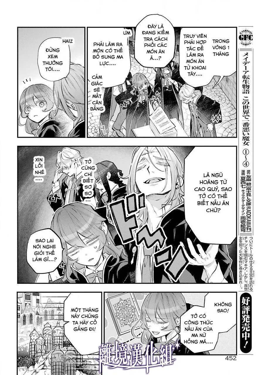 Tales Of Reincarnation In Maydare Nettruyen ZZZ Chương 26 Page 2