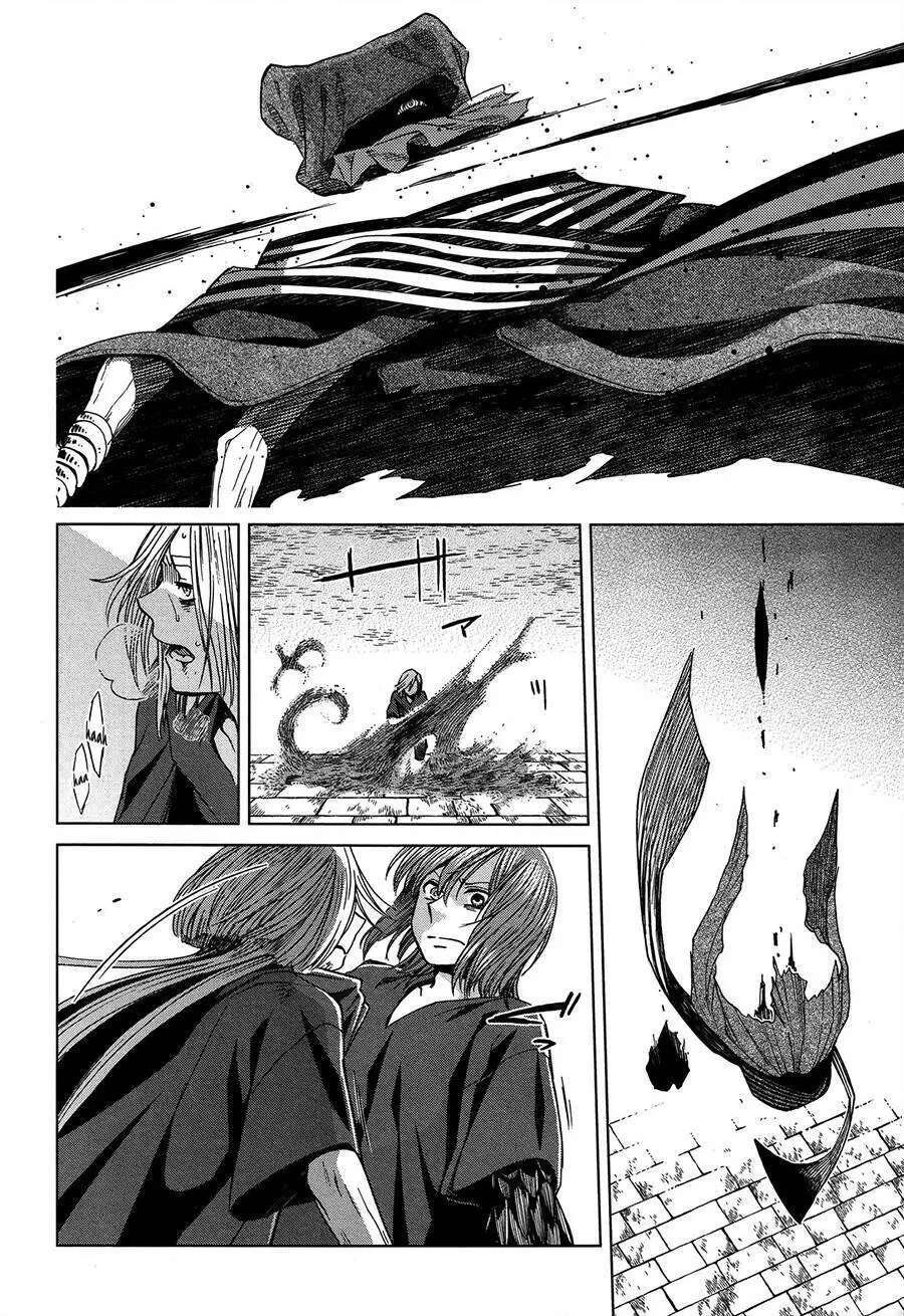 Cô Dâu Pháp Sư Nettruyen ZZZ Chương 45 Page 17