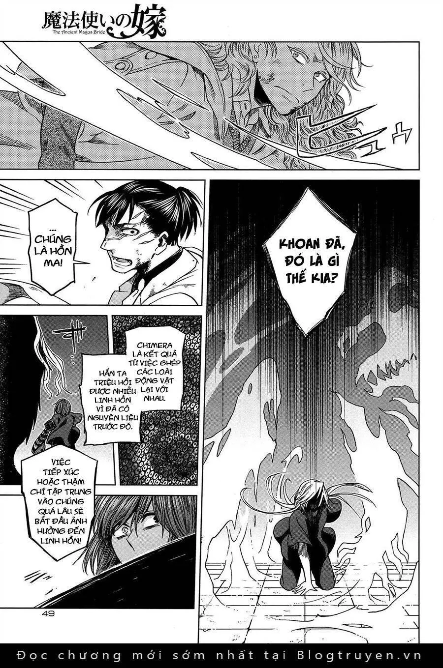 Cô Dâu Pháp Sư Nettruyen ZZZ Chương 44 Page 19