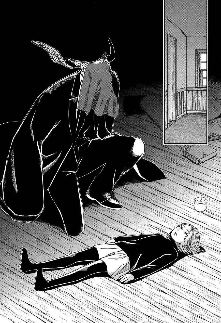 Cô Dâu Pháp Sư Nettruyen ZZZ Chương 40 Page 16
