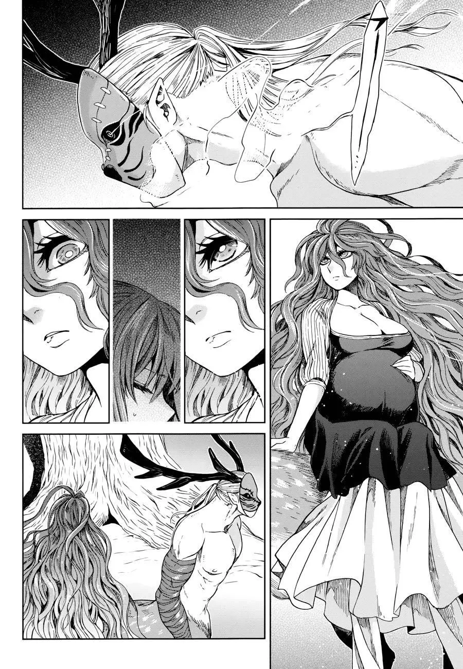 Cô Dâu Pháp Sư Nettruyen ZZZ Chương 25 Page 25