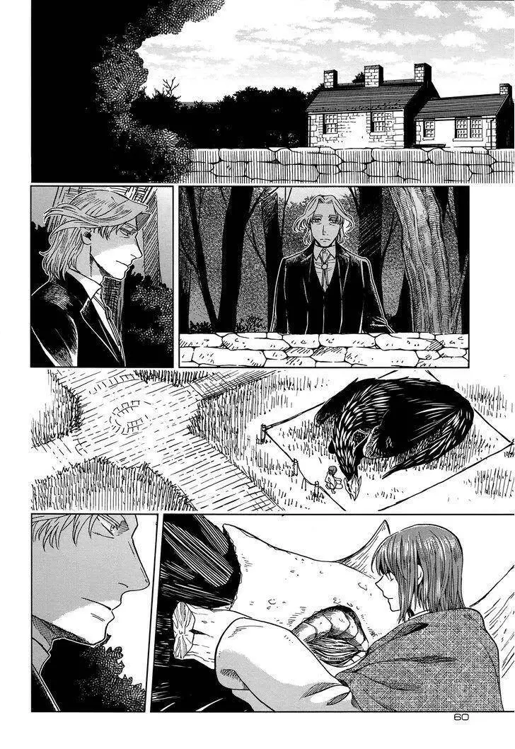 Cô Dâu Pháp Sư Nettruyen ZZZ Chương 39 Page 23