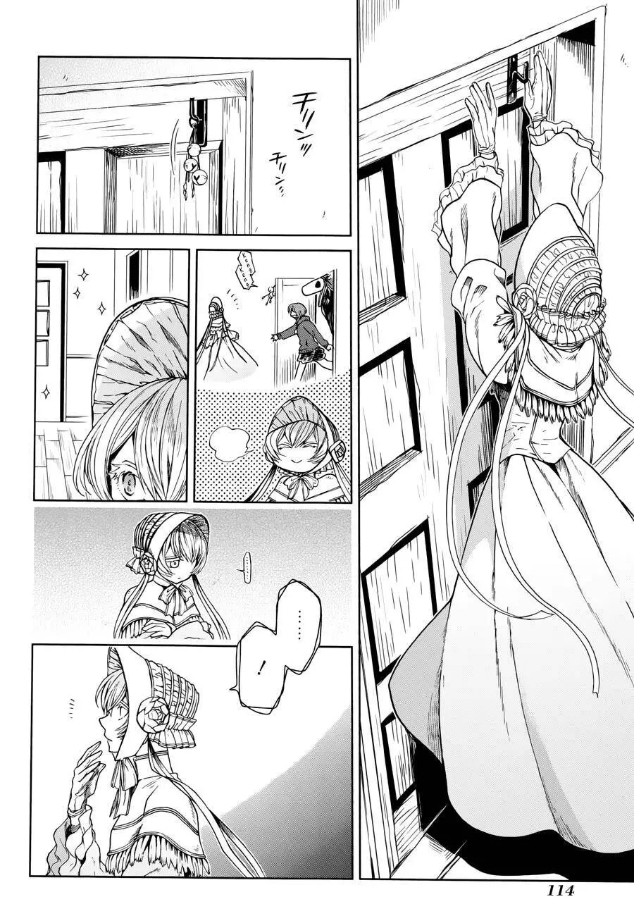 Cô Dâu Pháp Sư Nettruyen ZZZ Chương 24 Page 8