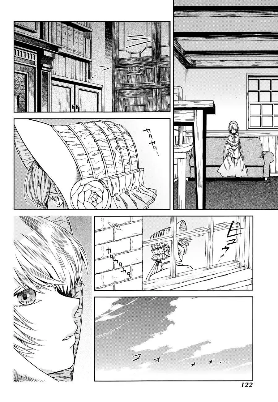 Cô Dâu Pháp Sư Nettruyen ZZZ Chương 24 Page 16