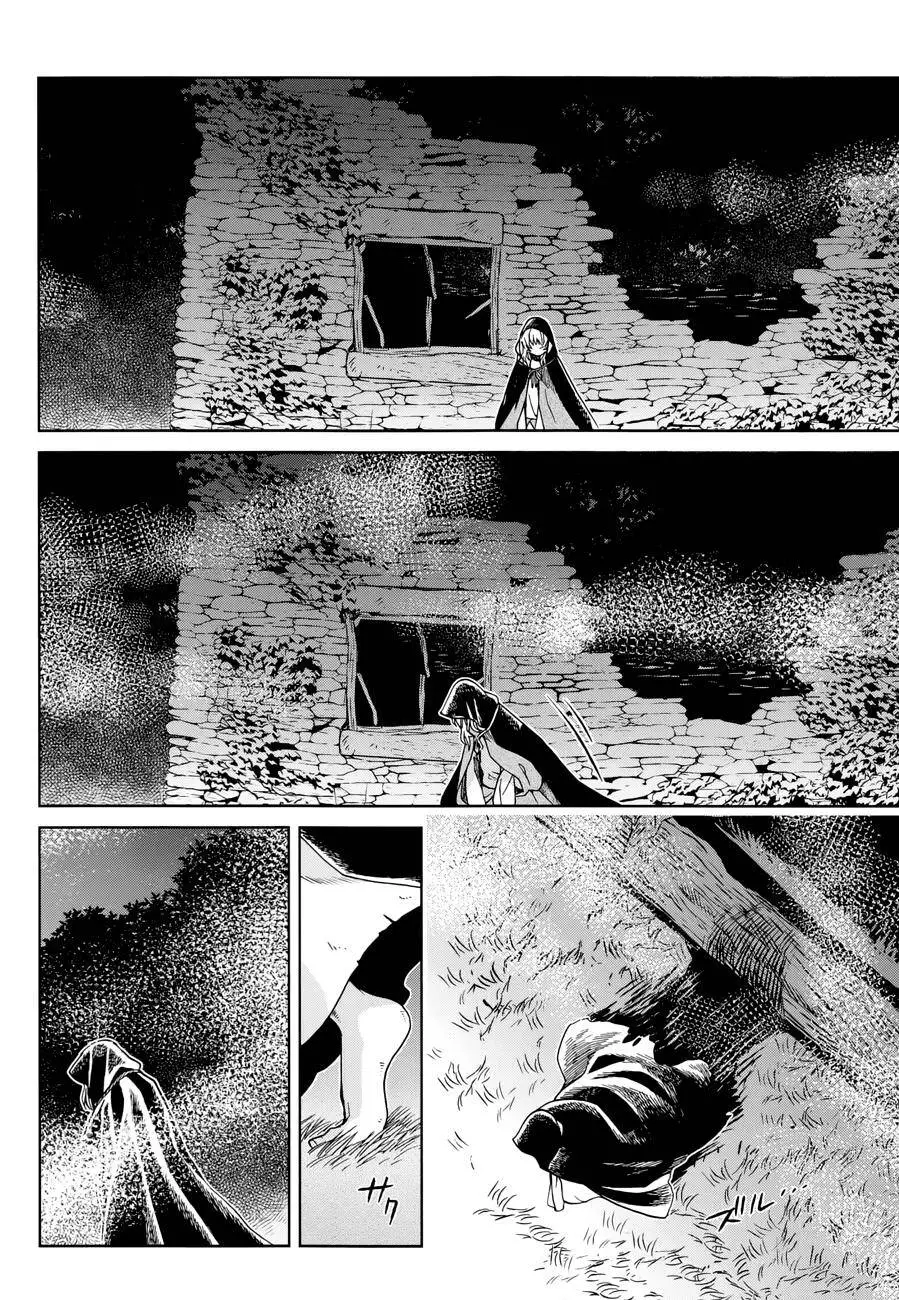 Cô Dâu Pháp Sư Nettruyen ZZZ Chương 24 Page 22