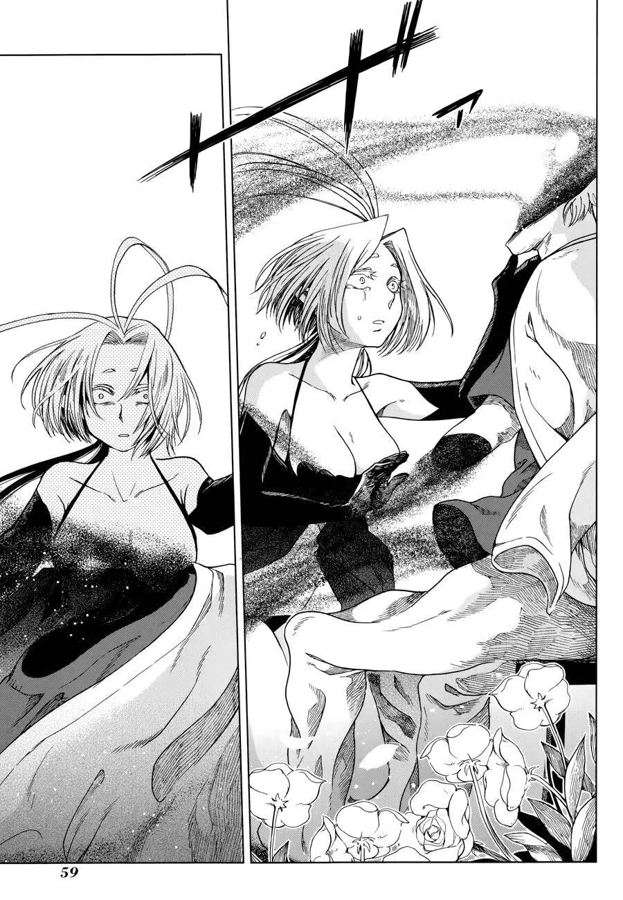 Cô Dâu Pháp Sư Nettruyen ZZZ Chương 22 Page 31