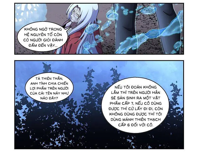 Mạt Thế Phàm Nhân Nettruyen ZZZ Chương 574 Page 16