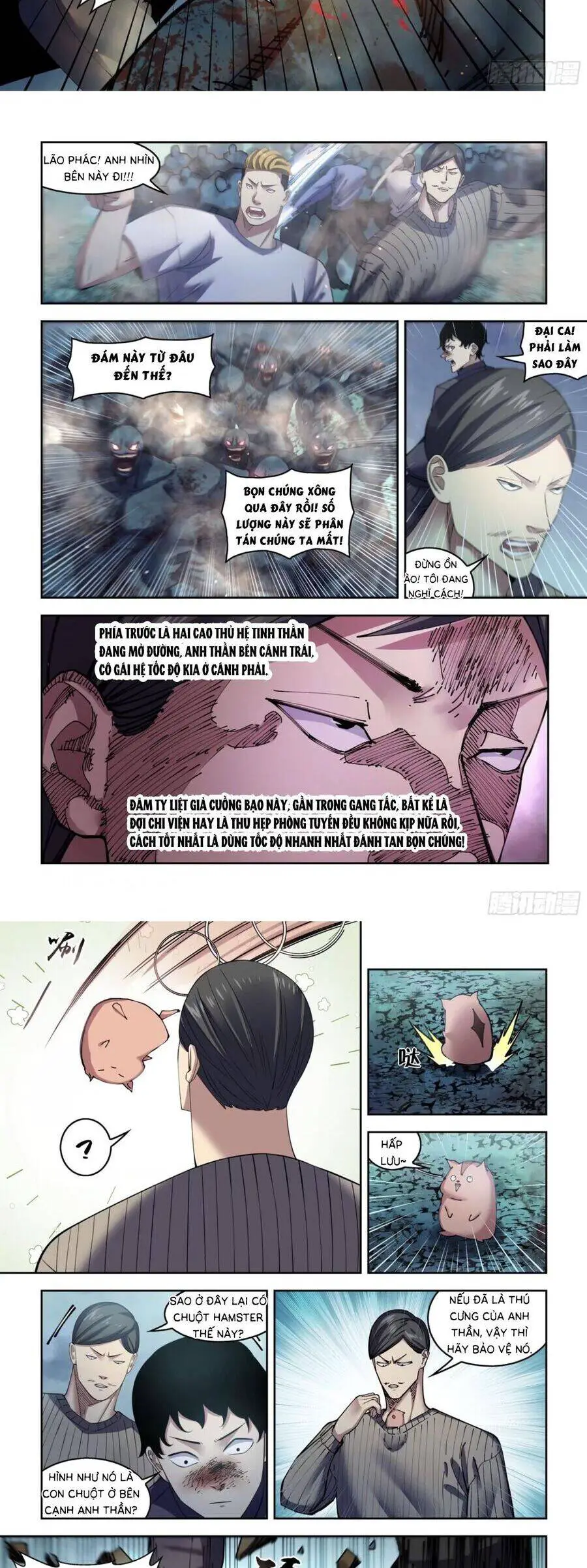 Mạt Thế Phàm Nhân Nettruyen ZZZ Chương 563 Page 2