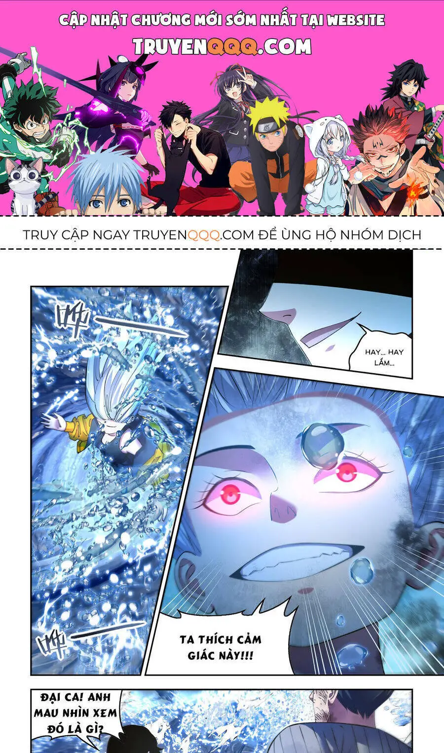 Mạt Thế Phàm Nhân Nettruyen ZZZ Chương 572 Page 1