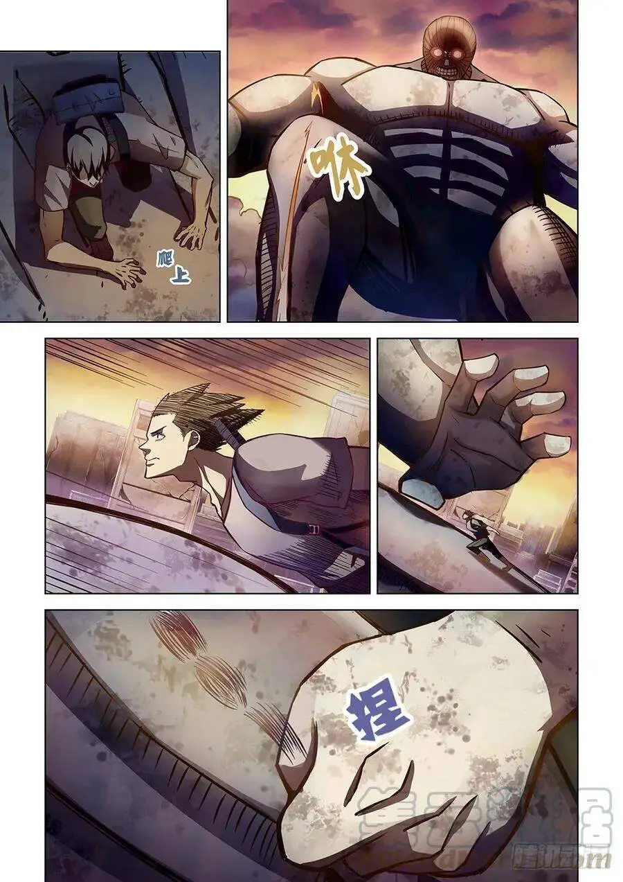 Mạt Thế Phàm Nhân Nettruyen ZZZ Chương 162 Page 7