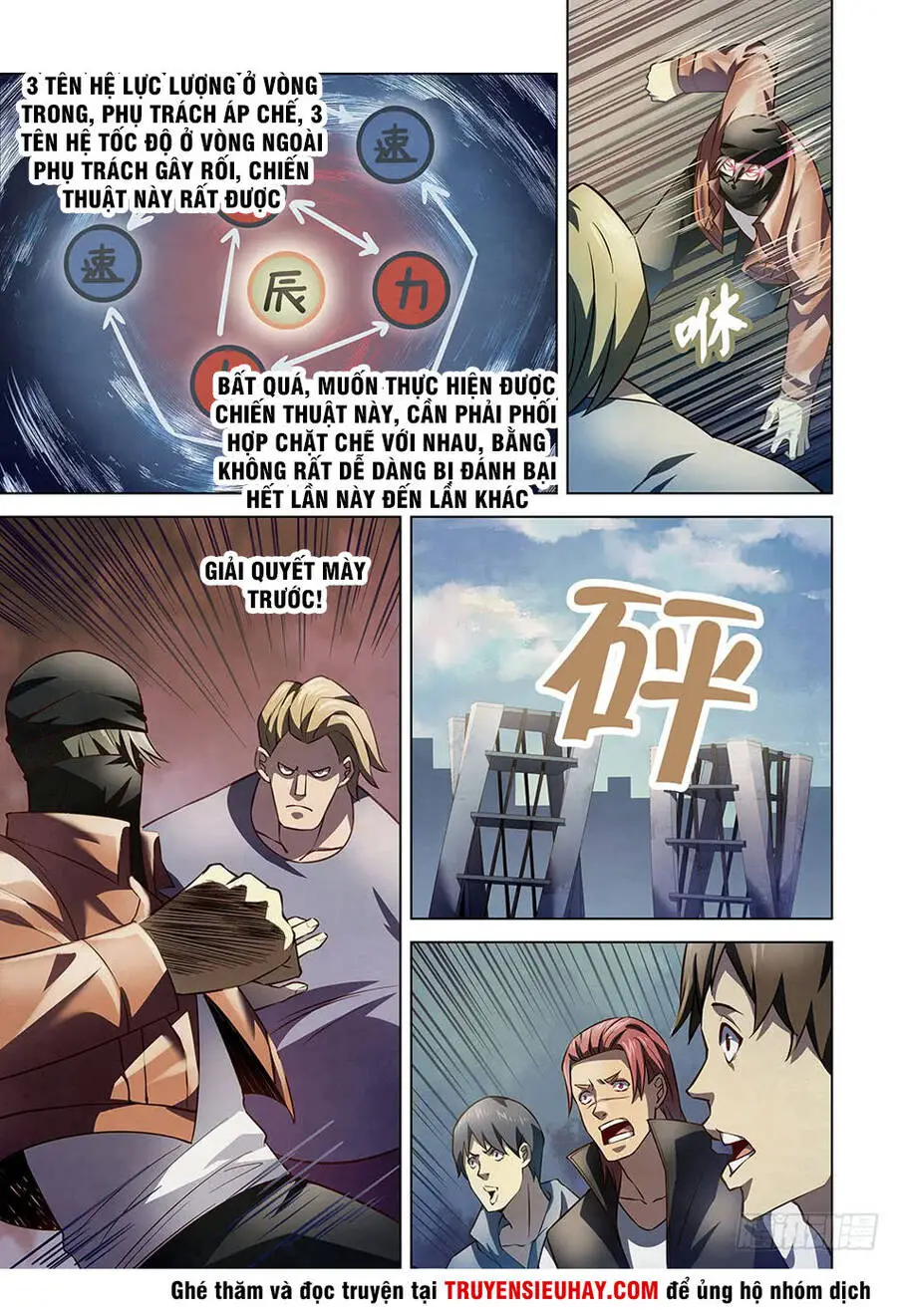 Mạt Thế Phàm Nhân Nettruyen ZZZ Chương 125 Page 5