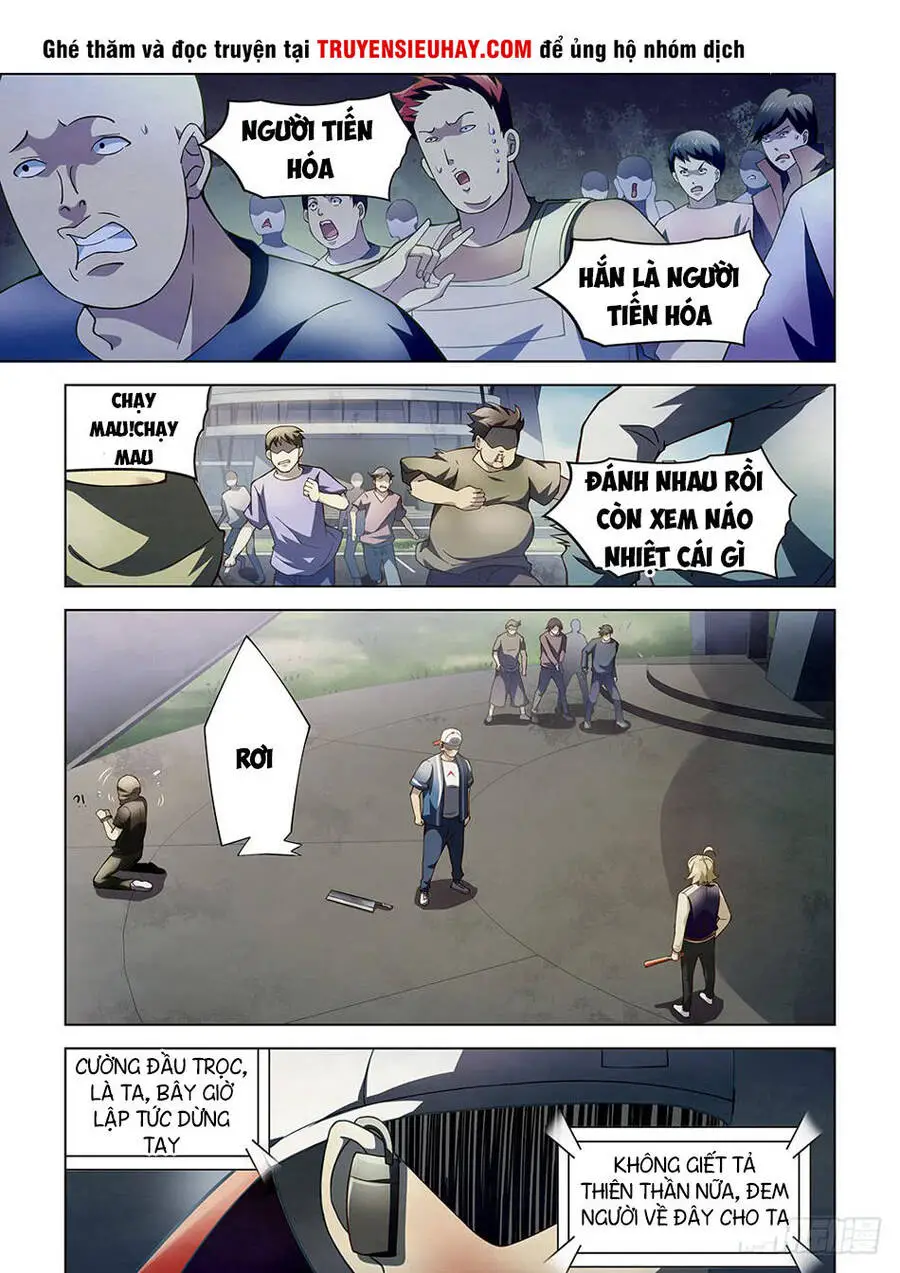 Mạt Thế Phàm Nhân Nettruyen ZZZ Chương 119 Page 4