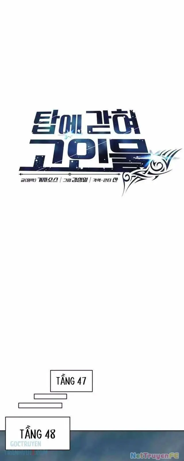 Mắc Kẹt Trong Tòa Tháp Thử Thách Nettruyen ZZZ Chương 87 Page 25