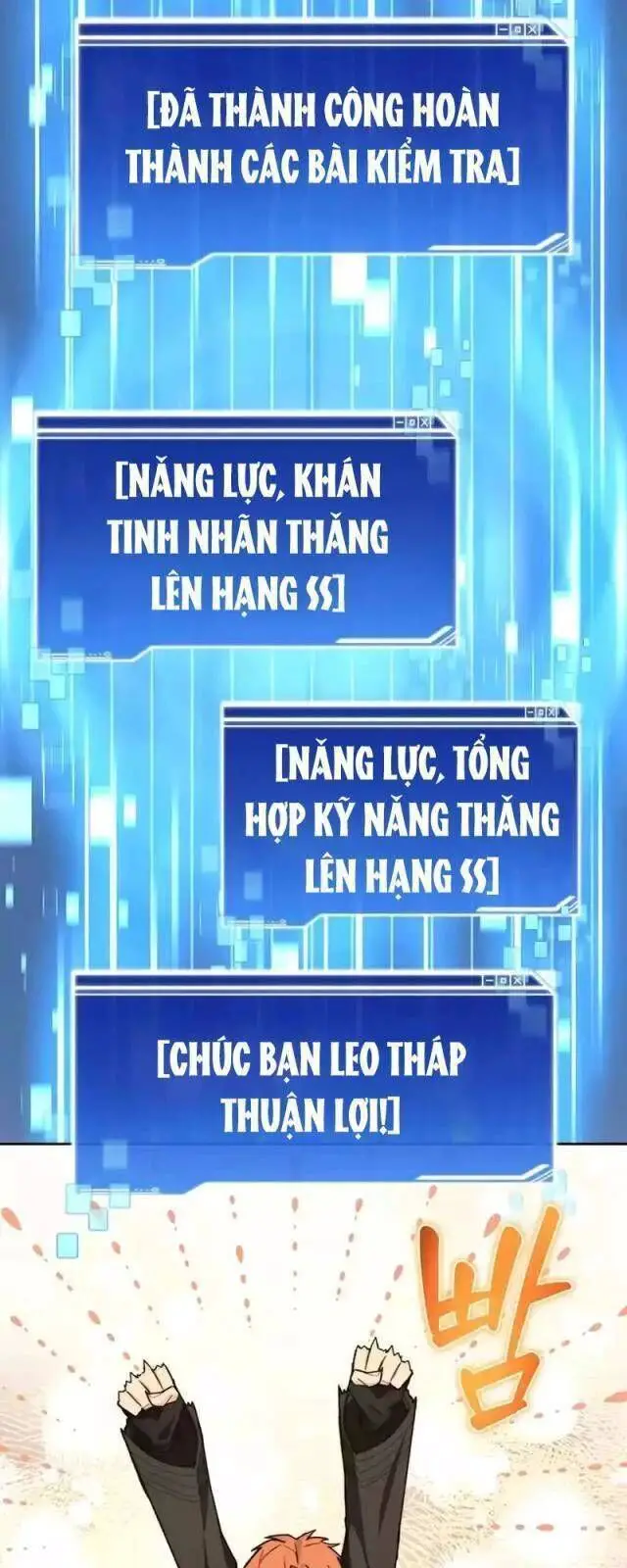 Mắc Kẹt Trong Tòa Tháp Thử Thách Nettruyen ZZZ Chương 82 Page 52