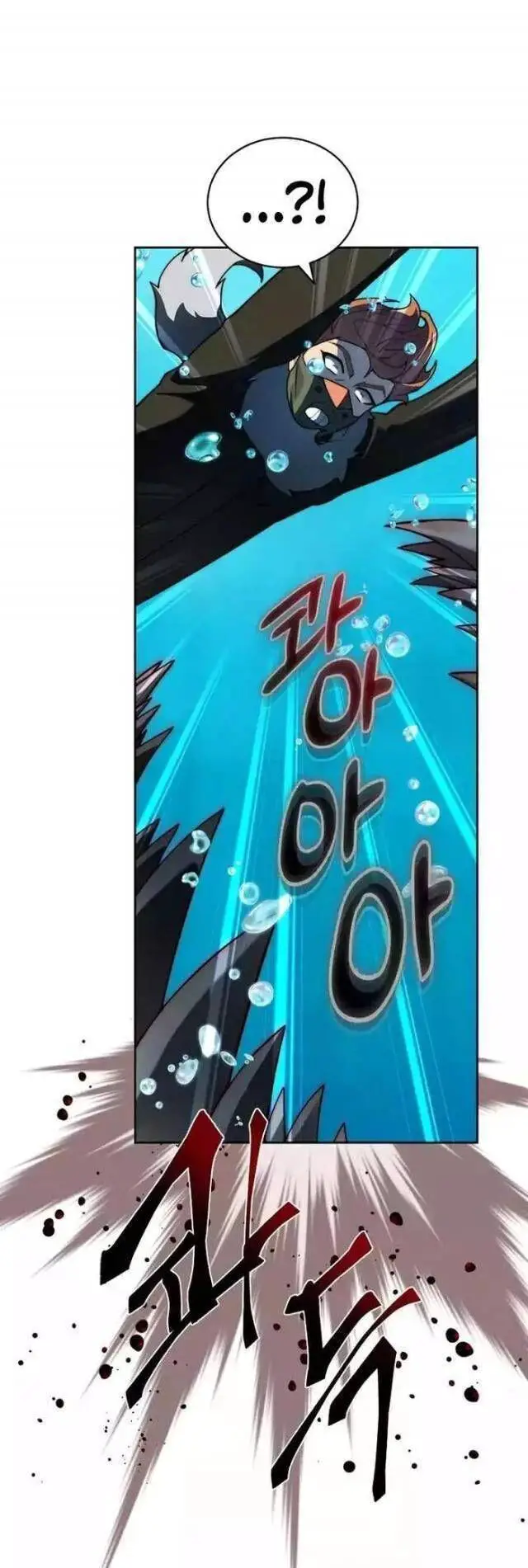 Mắc Kẹt Trong Tòa Tháp Thử Thách Nettruyen ZZZ Chương 91 Page 46