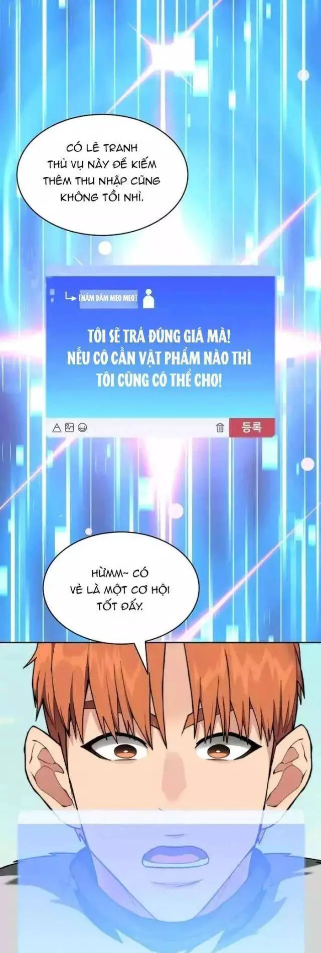 Mắc Kẹt Trong Tòa Tháp Thử Thách Nettruyen ZZZ Chương 91 Page 54