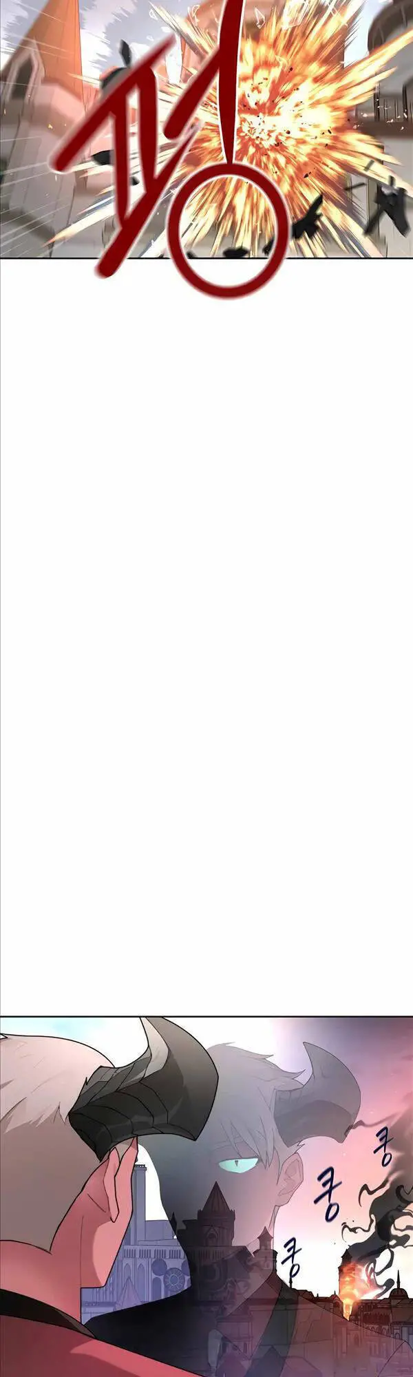 Mắc Kẹt Trong Tòa Tháp Thử Thách Nettruyen ZZZ Chương 31 Page 23