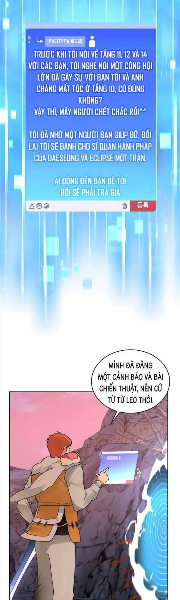 Mắc Kẹt Trong Tòa Tháp Thử Thách Nettruyen ZZZ Chương 31 Page 50