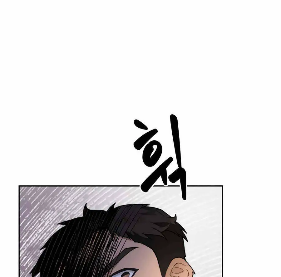Mắc Kẹt Trong Tòa Tháp Thử Thách Nettruyen ZZZ Chương 27 Page 163