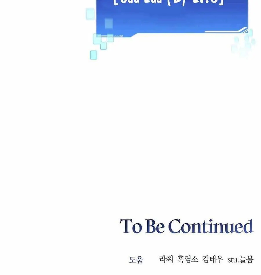 Mắc Kẹt Trong Tòa Tháp Thử Thách Nettruyen ZZZ Chương 26 Page 170
