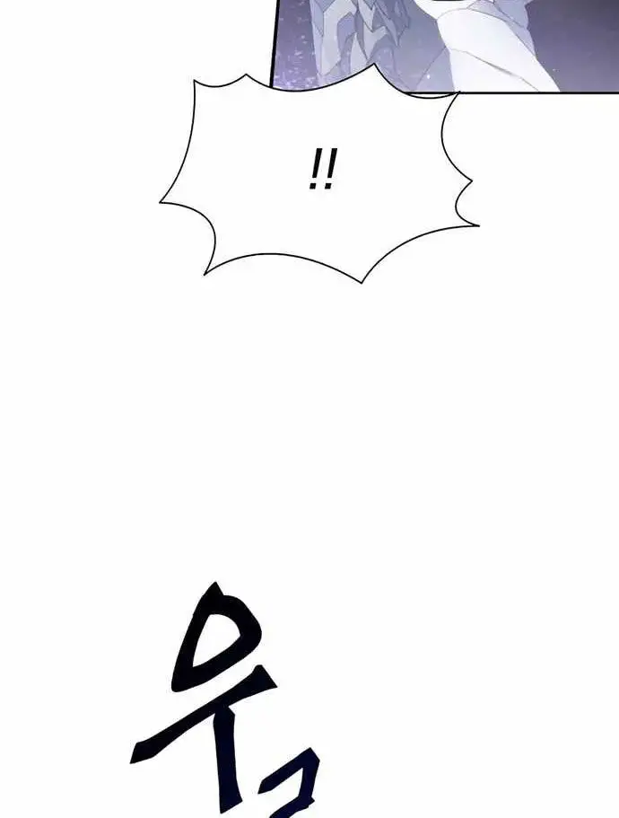 Mắc Kẹt Trong Tòa Tháp Thử Thách Nettruyen ZZZ Chương 38 Page 22