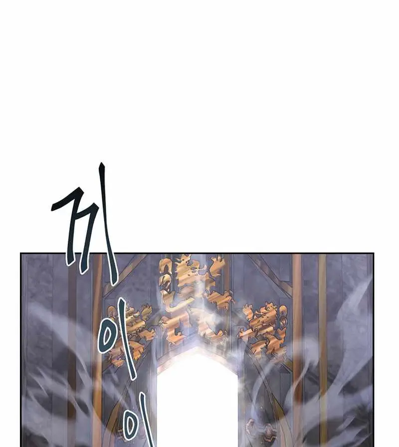 Mắc Kẹt Trong Tòa Tháp Thử Thách Nettruyen ZZZ Chương 42 Page 20
