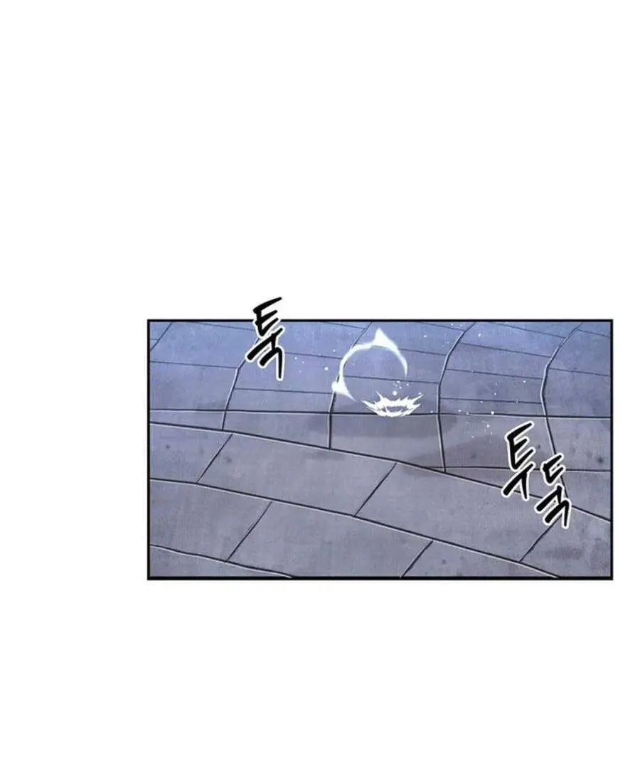 Mắc Kẹt Trong Tòa Tháp Thử Thách Nettruyen ZZZ Chương 36 Page 77