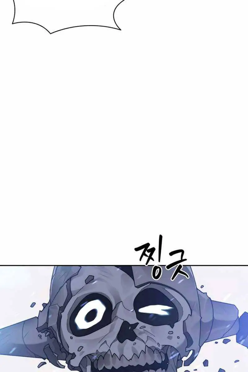 Mắc Kẹt Trong Tòa Tháp Thử Thách Nettruyen ZZZ Chương 35 Page 30
