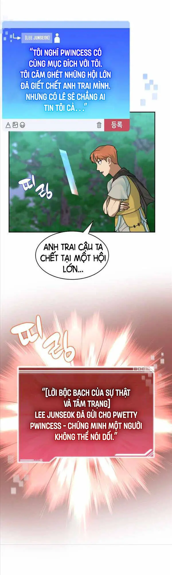 Mắc Kẹt Trong Tòa Tháp Thử Thách Nettruyen ZZZ Chương 16 Page 16