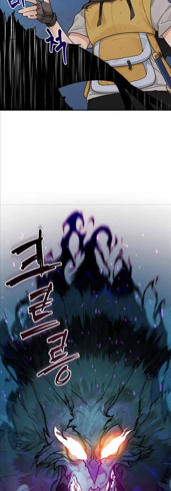 Mắc Kẹt Trong Tòa Tháp Thử Thách Nettruyen ZZZ Chương 18 Page 12