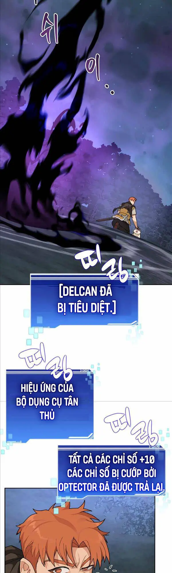 Mắc Kẹt Trong Tòa Tháp Thử Thách Nettruyen ZZZ Chương 18 Page 26