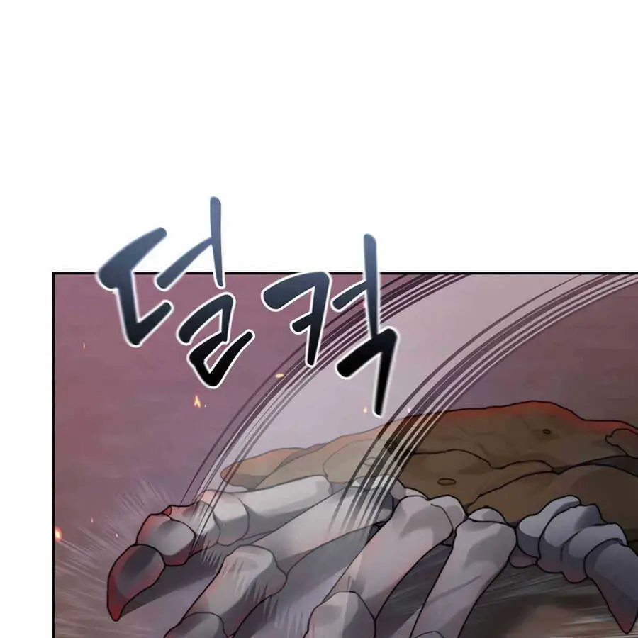 Mắc Kẹt Trong Tòa Tháp Thử Thách Nettruyen ZZZ Chương 32 Page 50