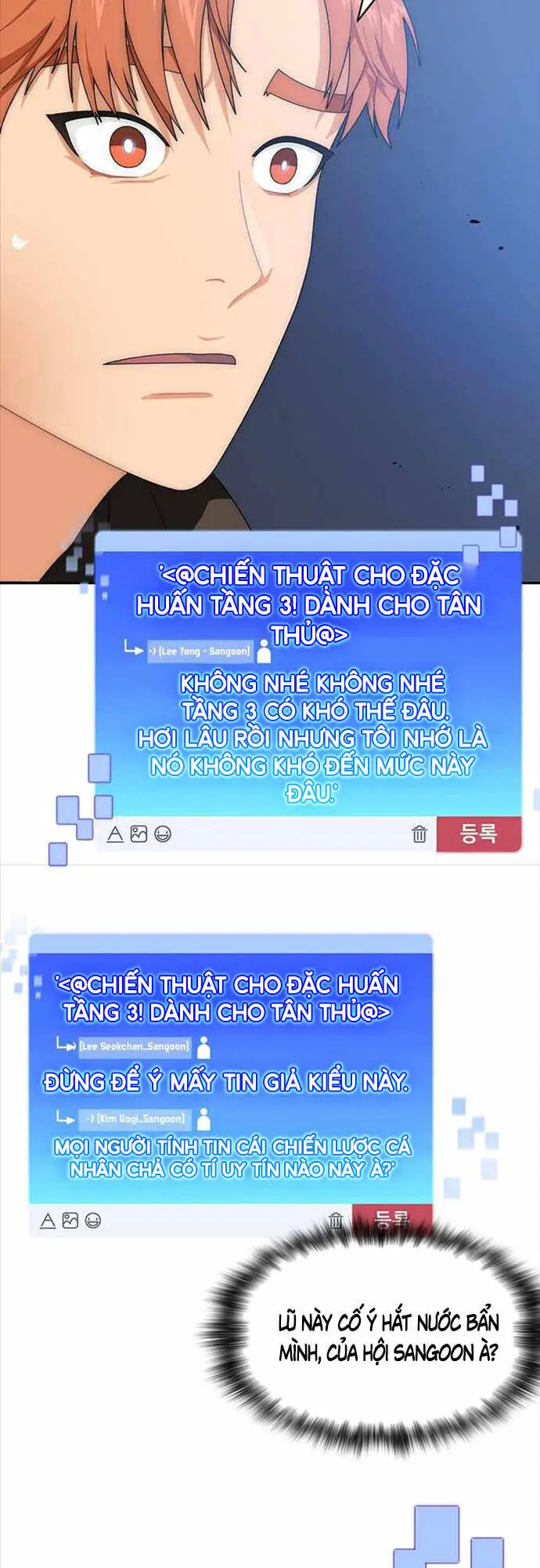 Mắc Kẹt Trong Tòa Tháp Thử Thách Nettruyen ZZZ Chương 4 Page 36