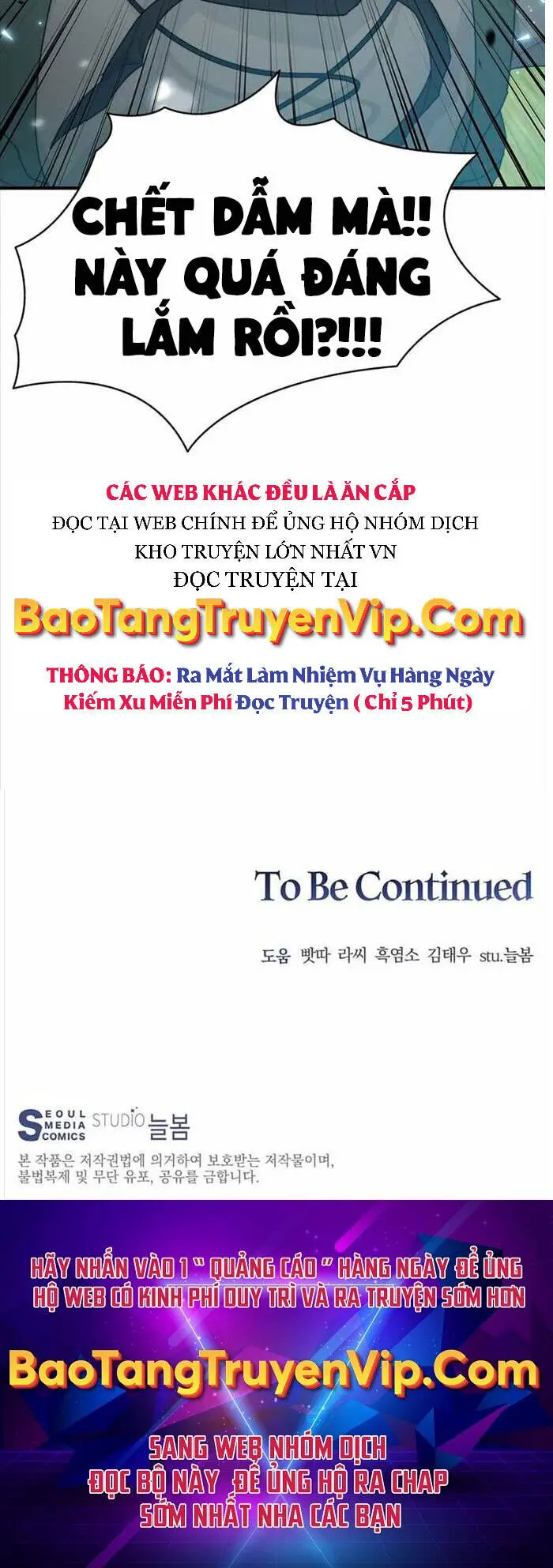 Mắc Kẹt Trong Tòa Tháp Thử Thách Nettruyen ZZZ Chương 4 Page 63