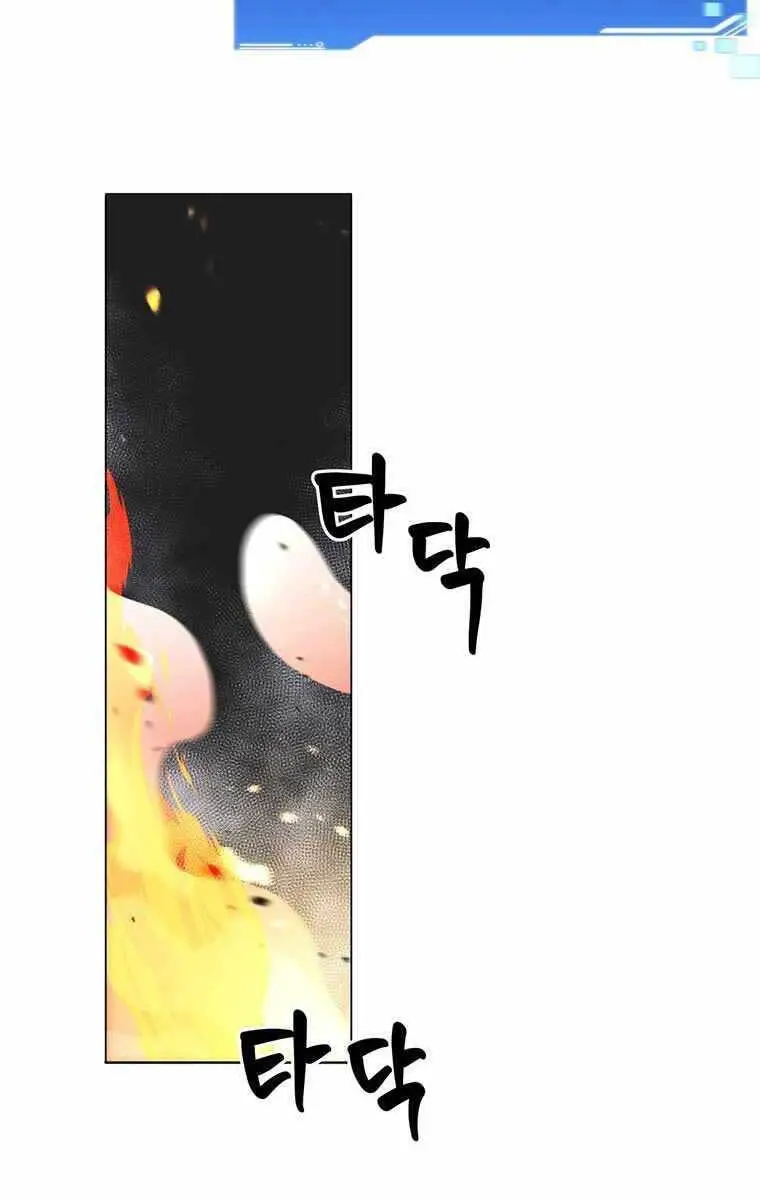 Mắc Kẹt Trong Tòa Tháp Thử Thách Nettruyen ZZZ Chương 5 Page 65