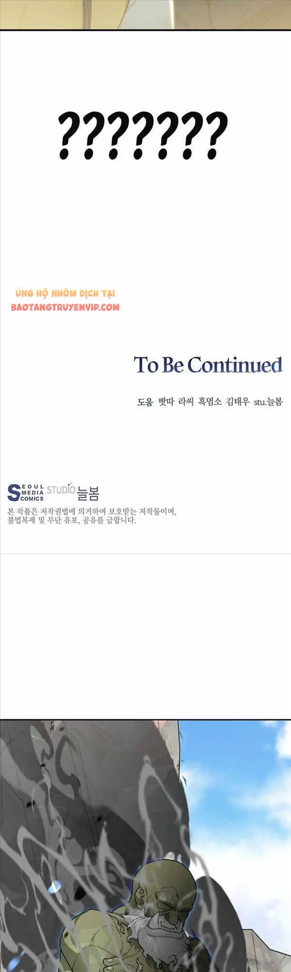 Mắc Kẹt Trong Tòa Tháp Thử Thách Nettruyen ZZZ Chương 11 Page 45