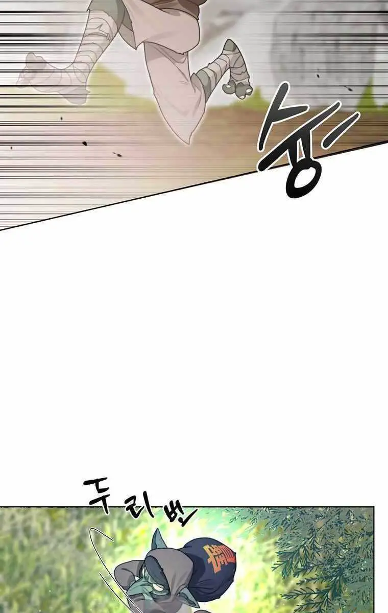 Mắc Kẹt Trong Tòa Tháp Thử Thách Nettruyen ZZZ Chương 9 Page 95