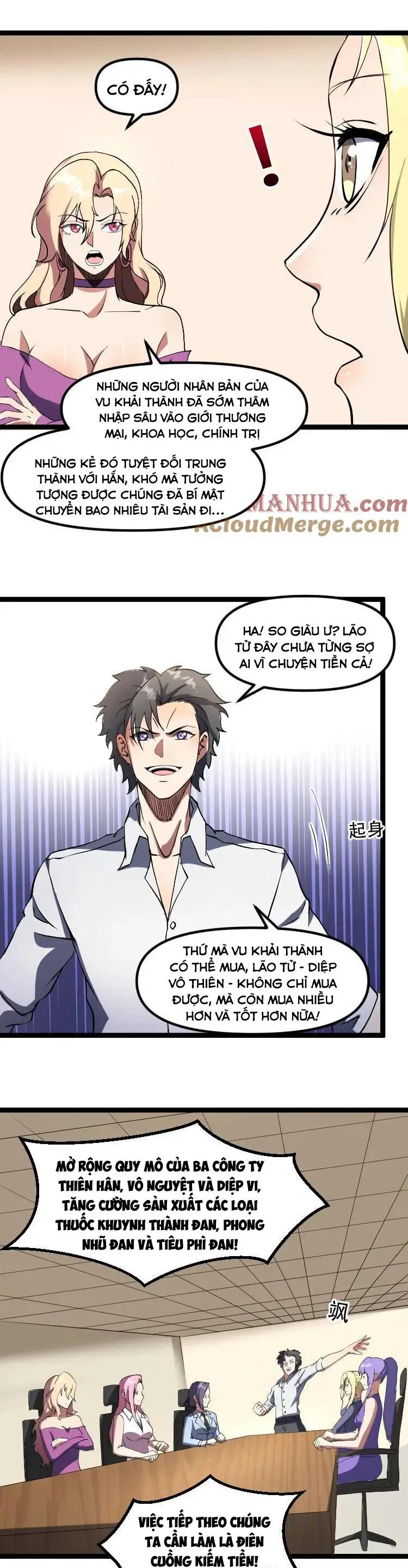 Diệu Thủ Cuồng Y Nettruyen ZZZ Chương 330 Page 7