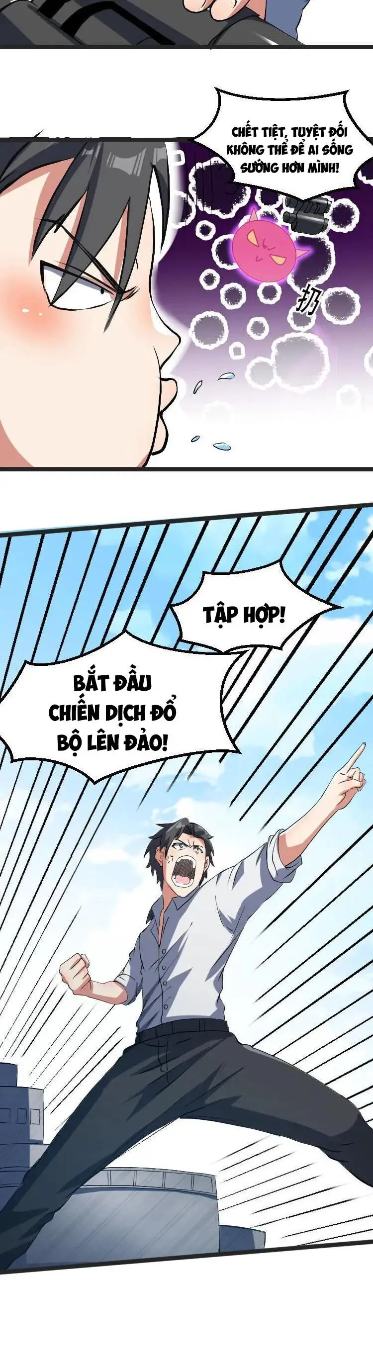 Diệu Thủ Cuồng Y Nettruyen ZZZ Chương 330 Page 17