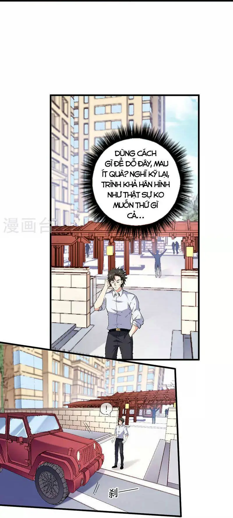 Diệu Thủ Cuồng Y Nettruyen ZZZ Chương 233 Page 6